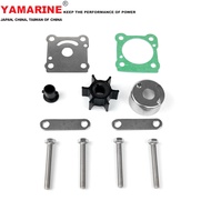 Suitable for YAMAHA YAMAHA 6 Horsepower/8 Horsepower Outer Unit Water Pump Repair Kit 6G1-W0078-A0/A