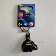 lego keychain keychain hook keychain Lego LEGO Keychain 854235 Batman Keychain Superhero DC Figurine Keychain Pendant Gift
