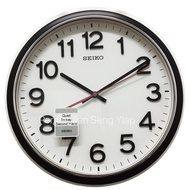 100% Original Seiko Wall Clock QXA750 Japan Quiet Sweep Analog Jam Dinding Seiko