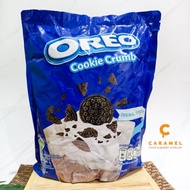 Oreo Crumb 1kg - Oreo Powder - Oreo Topping