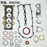 Engine Full Gasket Set For Chery Tiggo E4G15C Cylinder Head Gasket