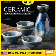 AKIRO HOME Japanese Style Retro Ceramic Sake Pot Sake Cup Soju Wine Glass Cup Wine Bottle Small Shot Liquor Cup Jug Cawan Sake 酒壶 日式酒瓶