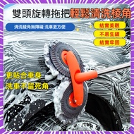 Car Wash Handy Tool Car Wash Mop Car Wash Mop Car Wash Brush Three-Section Telescopic Mop Tool Brush