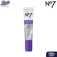 No7 Pure Retinol Eye Cream 15 ML. นัมเบอร์เซเว่น เพียว เรตินอล อาย ครีม 15 มล.