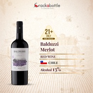 [Wine] BALDUZZI MERLOT - Red Wine Italy 红酒