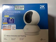 IP Cam CCTV