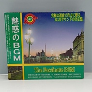 #U270-78 3CD TERPAKAI [ THE FASCINATE BGM ] USED 3CD #U270-78