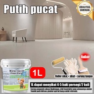 【Garansi 100 tahun】cat lantai epoxy lantai semen cat lantai semen epoxy floor coating cat kolam cat