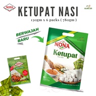 Nona Ketupat Nasi Segera 6 bungkus x 130gm Rice Cake Nasik Impit Soto Lodeh Sate Satay