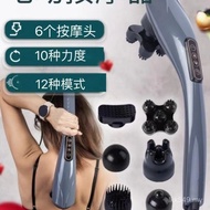 Source Electric Leg High-Power Dolphin Shoulder Neck Electric Instrument Massager Percussion Handhel