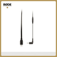 RODE SC15 USB-C Lightning 30公分連接線 收音 錄音 轉接線 (公司貨) 適用VideoMic NTG