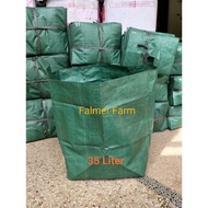 HIJAU 35 LITER GREEN PLANTER BAG