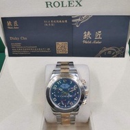 Rolex 116523 blue Daytona