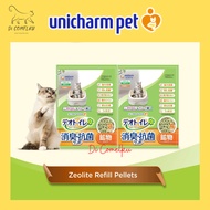 (2L/4L) DeoToilet Cat Litter Refill Zeolite Pasir Kucing Zeolit Anti Odor Anti Bac Anti Bau Anti Bak