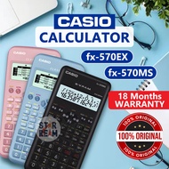 100% ORIGINAL Casio Scientific Calculator FX-570EX / FX-570MS 2nd Edition (18 Months Warranty) Saint