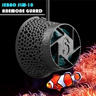 Anemone Guard Wavemaker Jebao SLW-10 NEW DESIGN Wavemaker Protector From Anemones & Fish