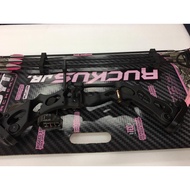 BOW HOYT RUCKUS JUNIOR COMPOUND WITH FREE JERSEY