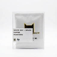 White Bay X Bruce coffe Limited Edition|Hanging Ear Coffee: Baby Geisha/Fruity Geisha/Bruce No. 1 Cl