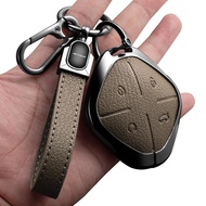 CHERY JETOUR DASHING VT9 Key Case JETOUR VT9 Dashing Car High-End Case Buckle