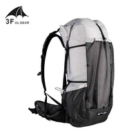 3F 880 Grams QiDian Pro UHMWPE 46+10L Outdoor Hiking Ultralight Backpack