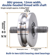 Thickened 45# Steel Wire Rope Pulley