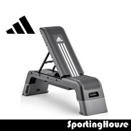 Adidas HIIT Deck – Adjustable Multi-Function Training Bench with Incline, Decline & Flat Settings