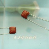 CBB Capacitor 100V 473J 0.047 uF 47nF 100V473 (10 Pcs) Capacitor