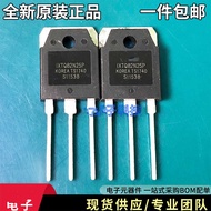 IXTQ82N25P 5PCS-20PCS TO-3P 82N25P IXTQ82N25 250V 82A MOS FET Brand New and