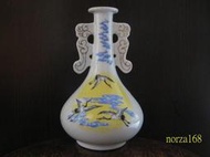 永懷德澤  蔣公仙逝週年紀念陶瓷空酒瓶（1975年）