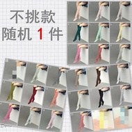 Blythe Little blythe Barbie Kerr Supermodel azone Peach licca fr Heart Elixir Doll Striped Socks WDN