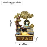 YISHI | ของตกแต่งฮวงจุ้ยความร่ำรวย