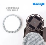 Dyson 濕拖吸塵器配件