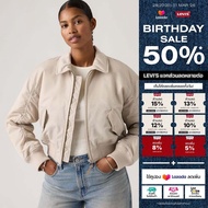 เสื้อแจ็คเก็ต Levis® Womens Bowie Cropped Bomber Jacket