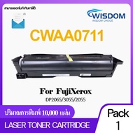 WISDOM CHOICE หมึกปริ้นเตอร์ เลเซอร์โทนเนอร์ Toner CWAA0711/DP2065/0711/CWAA-0711 ใช้กับเครื่องปริ้น