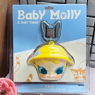 POPMART CASE Baby Molly & Baby Tabby Series headphone bag (GENUINE AVAILABLE IN HANOI)