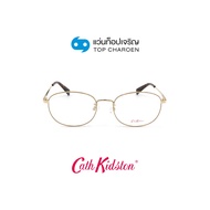 CATH KIDSTON แว่นสายตาทรงเหลี่ยม CK3111-1-176 size 52 By ท็อปเจริญ