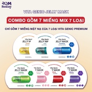 Hộp 10 mặt nạ Banobagi Vita Genic Jelly Mask Hàn Quốc cấp ẩm dưỡng trắng cung cấp Vitamin cho da