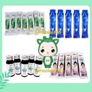 (Sampler) Yangsen Aipiaopiao Enzyme Jelly | Tablet | Powder | Liquid |Sleeping Beauty Ai Piao Piao 养