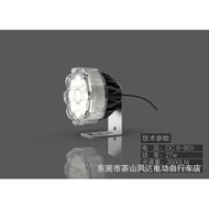 Electric Motorcycle Light Modified led Headlight External Super Bright 12v60v 85V Three-Wheel Batter