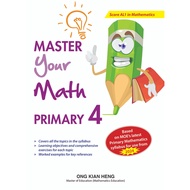 Master Your Math Primary 4 Math Exercise Book