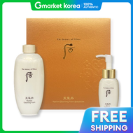 THE WHOO | ชดผลตภณฑทำความสะอาดผวหนา The Hoo Cheon Gi Dan Hwa Hyun Cleansing Foam ขนาด 200 มล. + 50 ม
