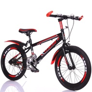 ❄Big Kid MTB Bicycle Basikal Budak Besar 20222426 inch❆