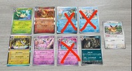 Pokemon TCG 日版 sv8a 伊貝 每張$2