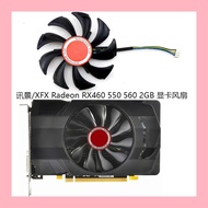 XFX Radeon RX460 550 560 2GB Core Edition OC Graphics Card Fan