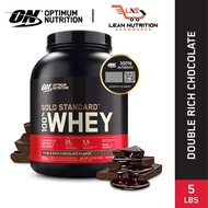 Optimum Nutrition Gold Standard Whey 5lbs