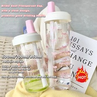 PEARL Straw Cup, 500ml Bowknot Water Bottle, Drinkware Plastic Large Capacity Cup With Lid Straw Jui