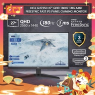 Dell G2725D G2724D 27" QHD 2560 x 1440 180Hz 165Hz 1ms AMD FreeSync Fast IPS Panel Gaming LED Monito
