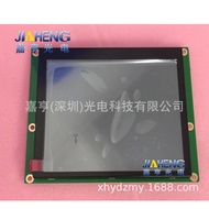19cm HMC Interface TFT Display Module 640 * 480 MCU Color LCD Screen Resistance Touch Screen High Qu