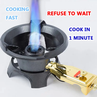 Gas stove single stove liquefied petroleum gas energy-saving household medium and high pressure gas