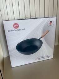 Carl Schmidt Sohn 德國卡爾牌德國製 26cm 中式鐵鑊